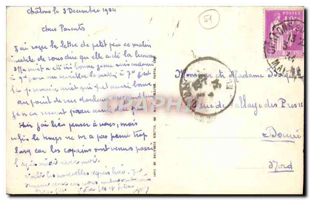Chalons-sur-Marne — Place Maréchal-Foch und Rathaus — LL. — n° 163 - Rückseite