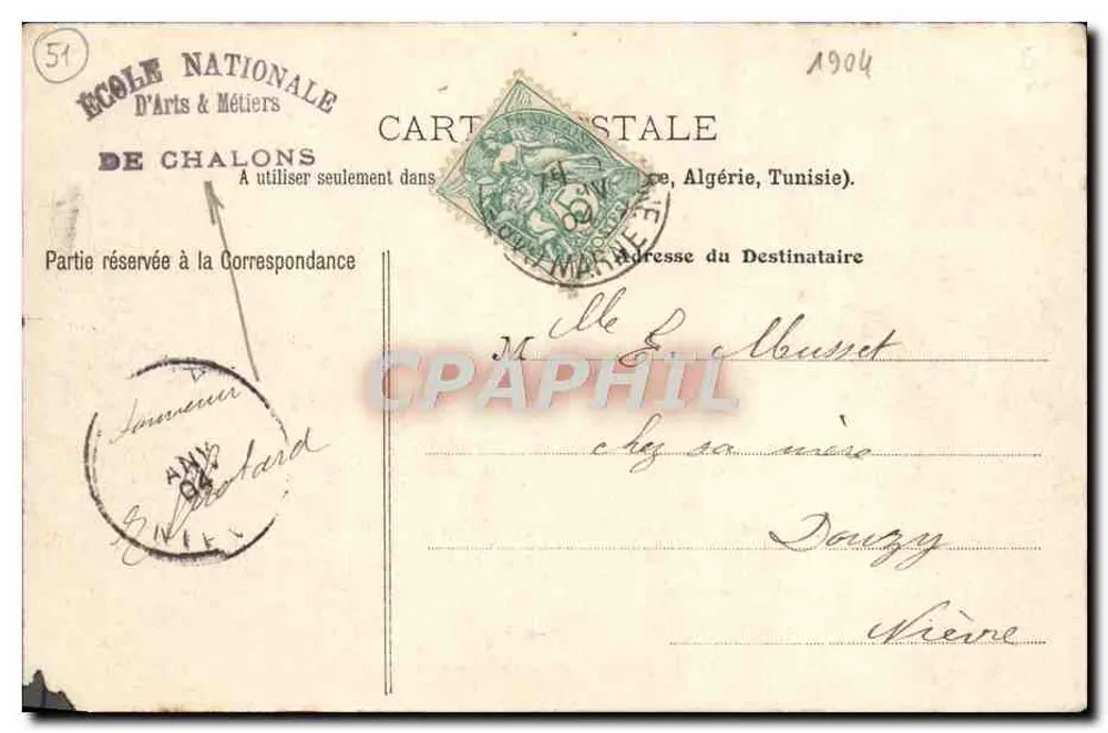 Châlons-sur-Marne — A Passarela — École Nationale d'Arts & Métiers - Verso