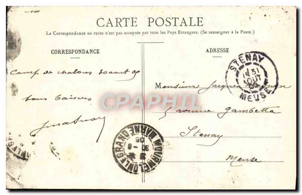 Luftschiff « Le Lebaudy » am Camp de Châlons — nach dem Sturm vom 6. Juli 1905 — Librairie Militaire Guérin, Mourmelon - Rückseite