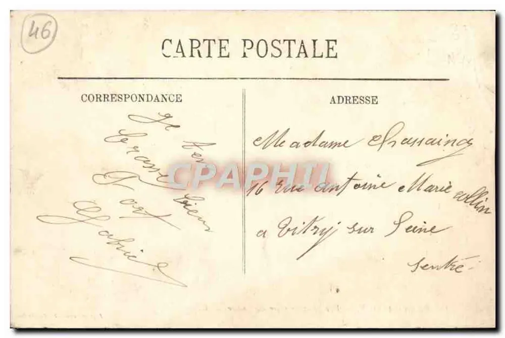 Rocamadour — Vue générale prise du Causse — Édition spéciale, Emile Coudurier - Verso