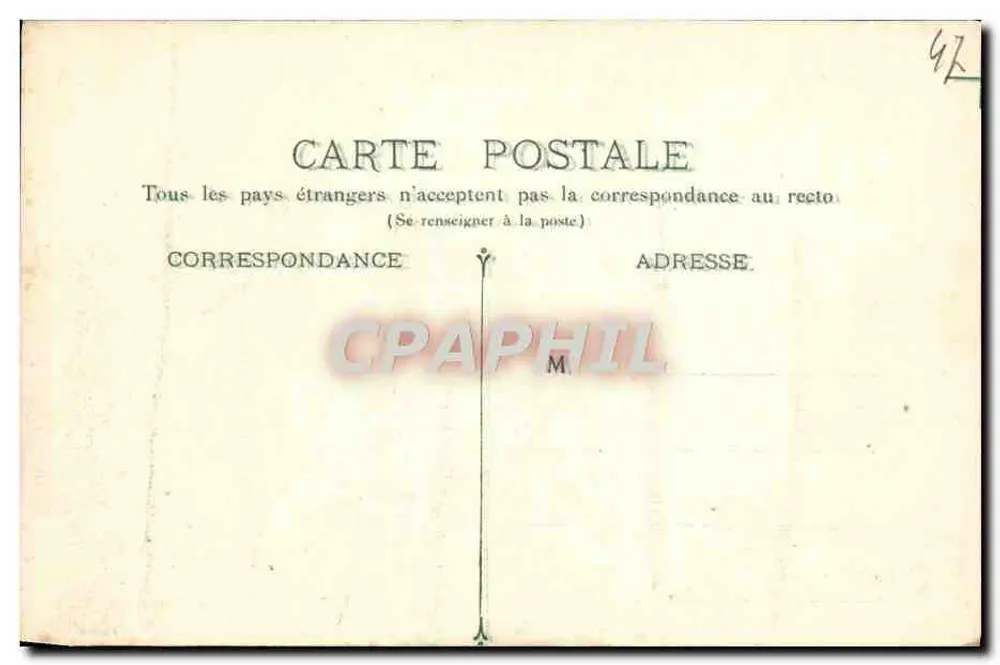 Historisches Schloss Born bei Villereal — Lot-et-Garonne — Foto A. Launay, Verlag P. Delsol - Rückseite