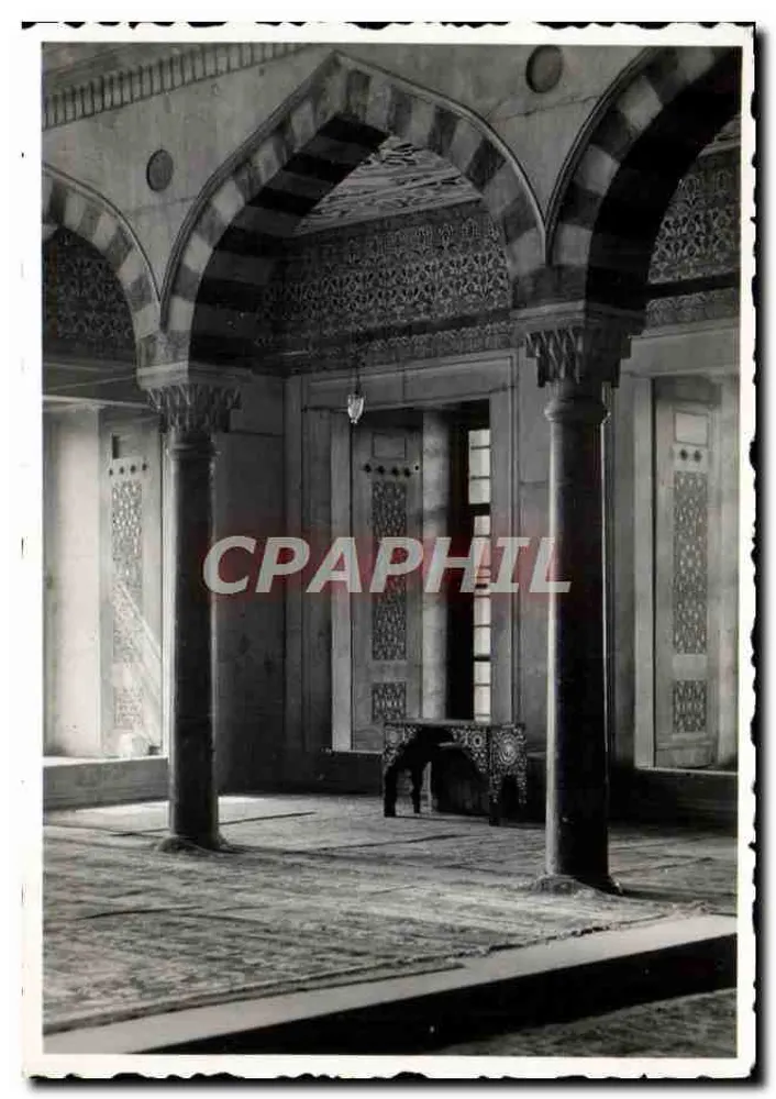 Interior de uma mesquita otomana — Istambul — sem editor ou número de série visíveis - Frente
