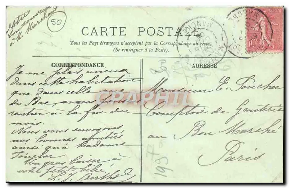 Martinvast — Le Château — LL. - Verso