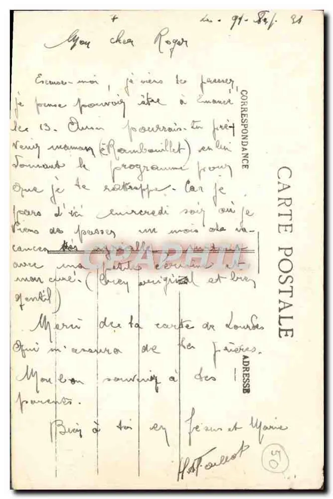 St-Martin-d'Hopfossé — Intérieur de l'église — éditeur impr. sur la carte - Rückseite