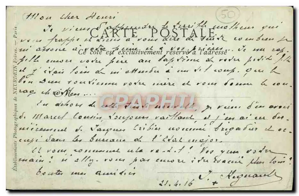 Kasteel van Nacqueville — De Toegangspoort — Collections ND Phot - Achterkant