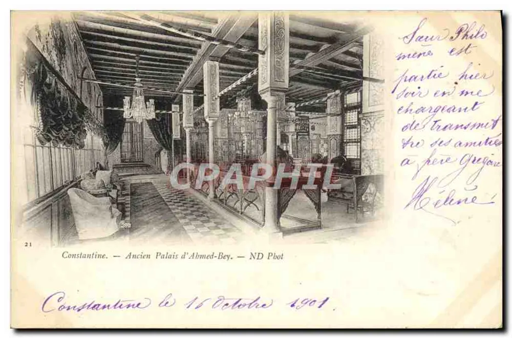 Constantina — Velho Palácio de Ahmed-Bey — ND PbOt - Frente