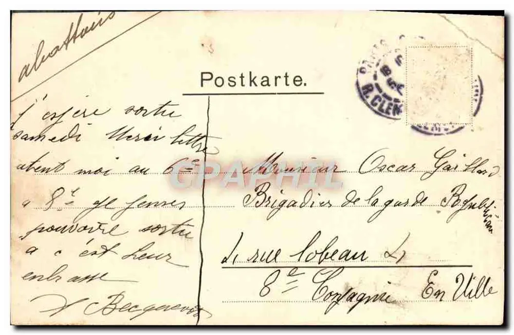 Allee vor dem Kurhaus — Pauheim a. M. — Frankfurter Lithographieanstalt - Rückseite