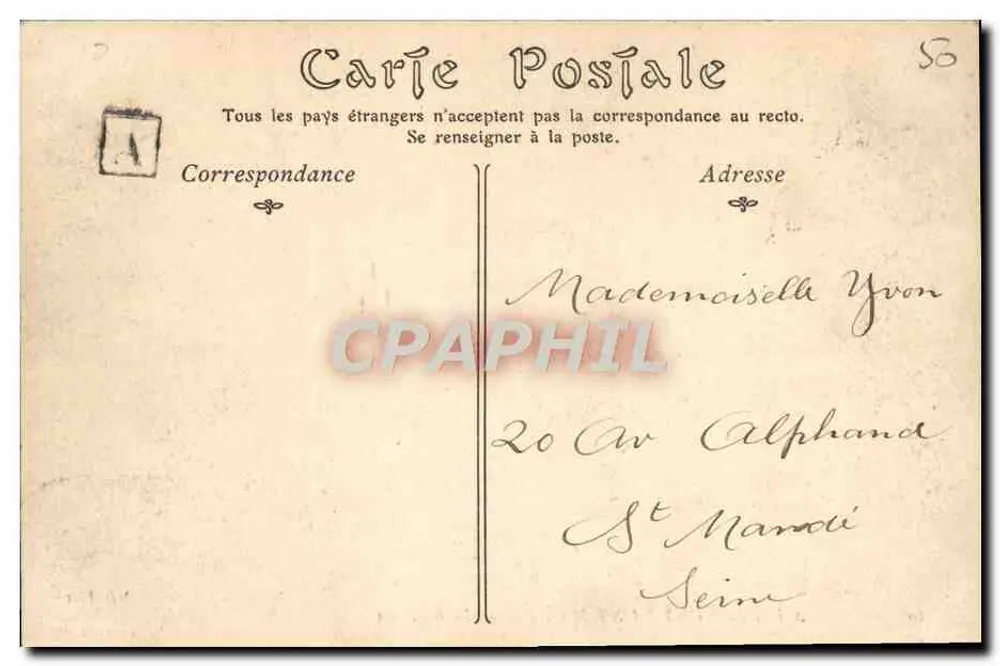 Abtei MONT SAINT-MICHEL — Das Refektorium - Rückseite
