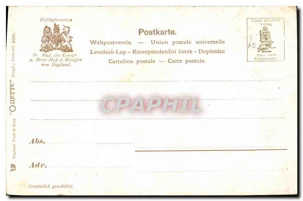 बर्लिन — ब्रांडेनबर्गर टोर — प्रकाशक राफेल टक एंड सन्स - पीछे