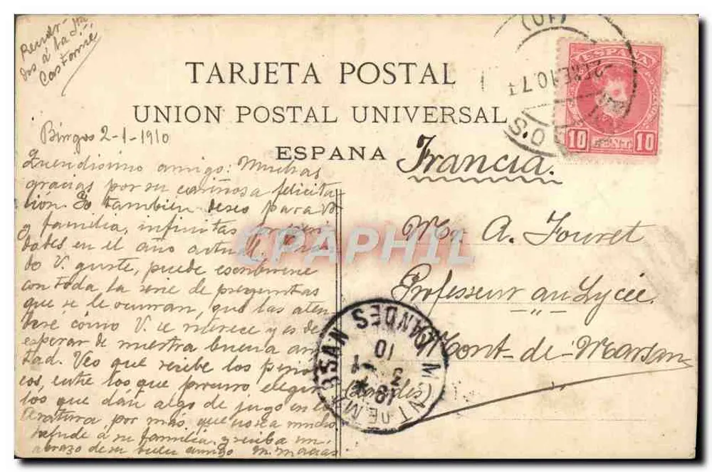 Kampagne von Melilla 1909 — Erkunder einer Vorhut - Rückseite