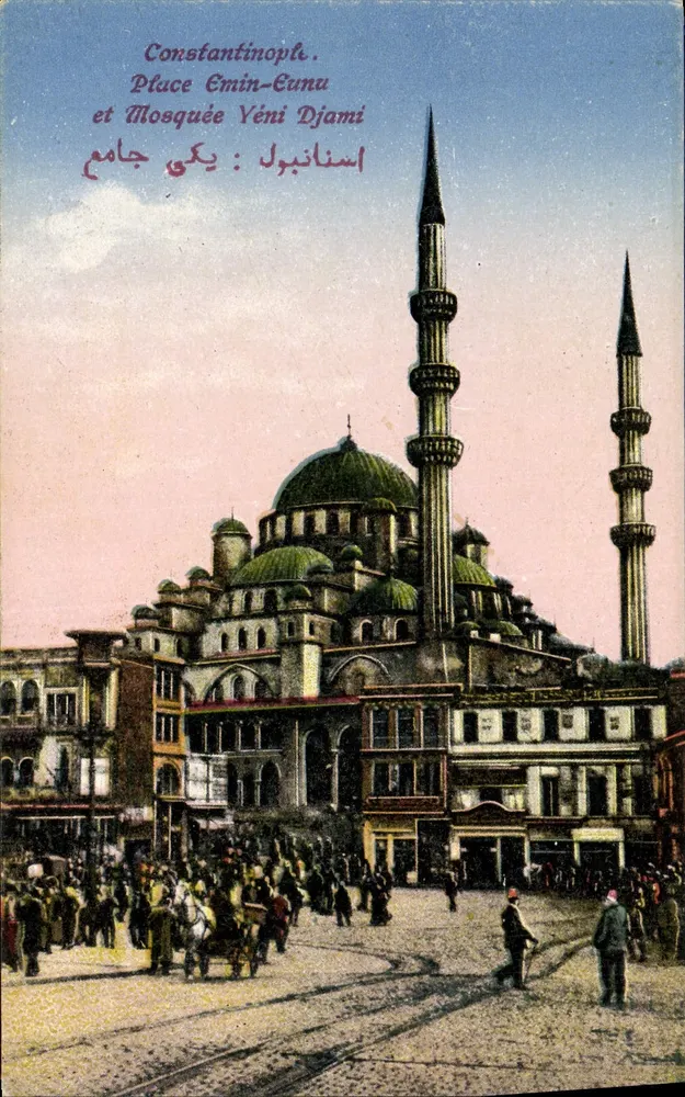 Konstantinopel - Place Eminonu und Moschee Yeni Djami — n°7526 - Vorderseite