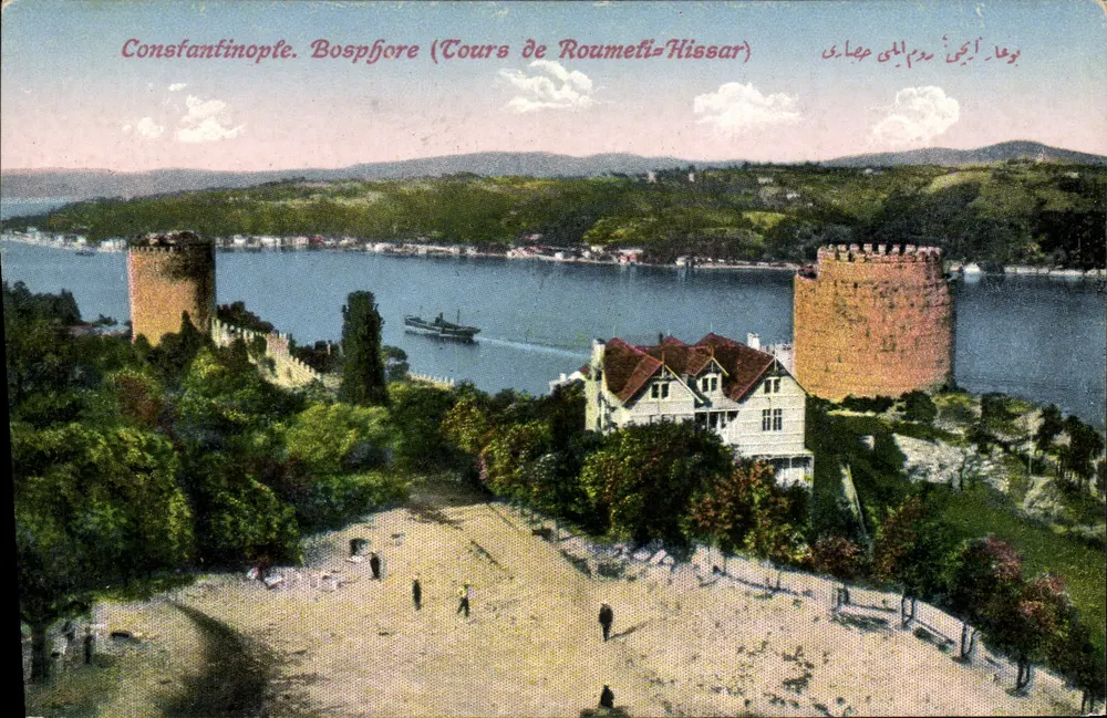 Constantinople. Bosphore (Tours de Roumeti-Hissar) - Recto