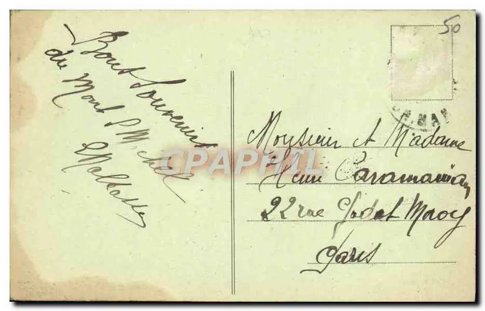 Monte-Santo-Michel — Vista geral (lado Leste) — Edição especial na Abadia, n° J P. 43 - Verso