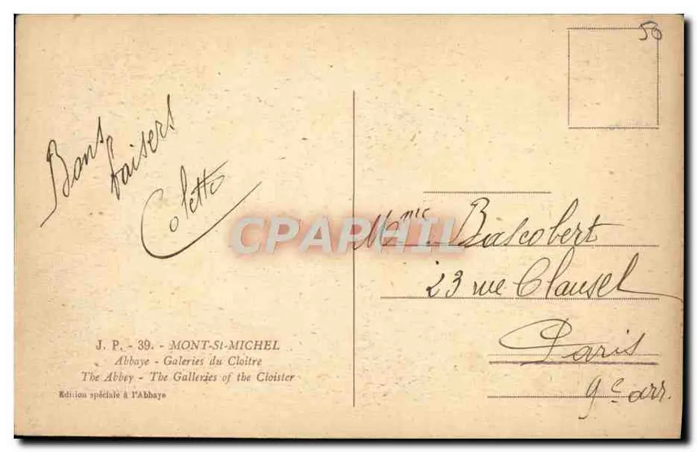 Monte-Santo-Michel — Galerias do Claustro — J.P. - 39 - Verso