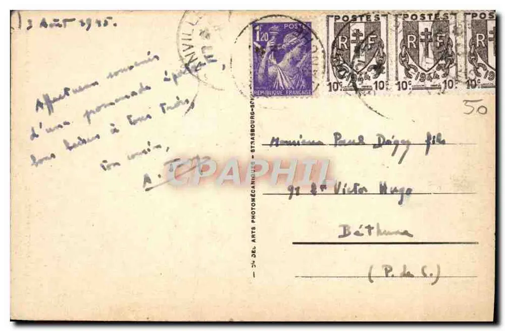 Monte San Miguel — Lado noreste — LL 185 - Reverso