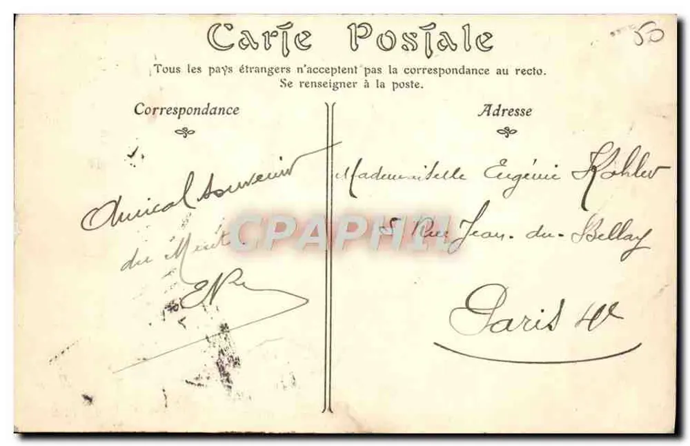 Monte Saint-Michel — Lado nordeste — ND Phal, n°3 - Verso