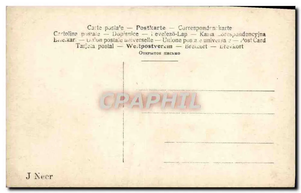 जेनोआ - पोर्ट के दृश्य - J. Neer, A.134 - पीछे