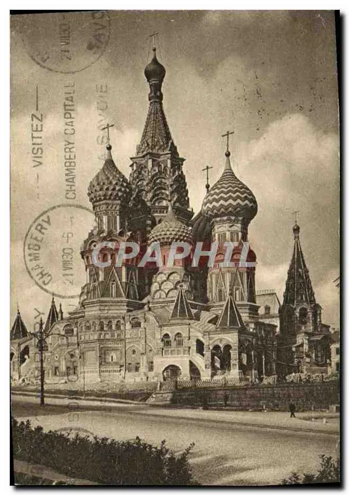 Moscou — Cathédrale Saint-Basile — édition du trust « Mosreklamspravidad » n°111 - Voorkant