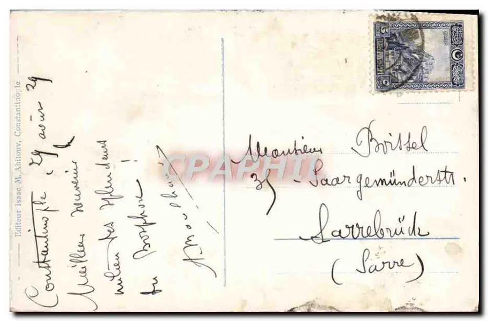 Constantinopla — Vista general de Ak-Serail — Editor Isaac M. Ahitony, n°36 - Reverso
