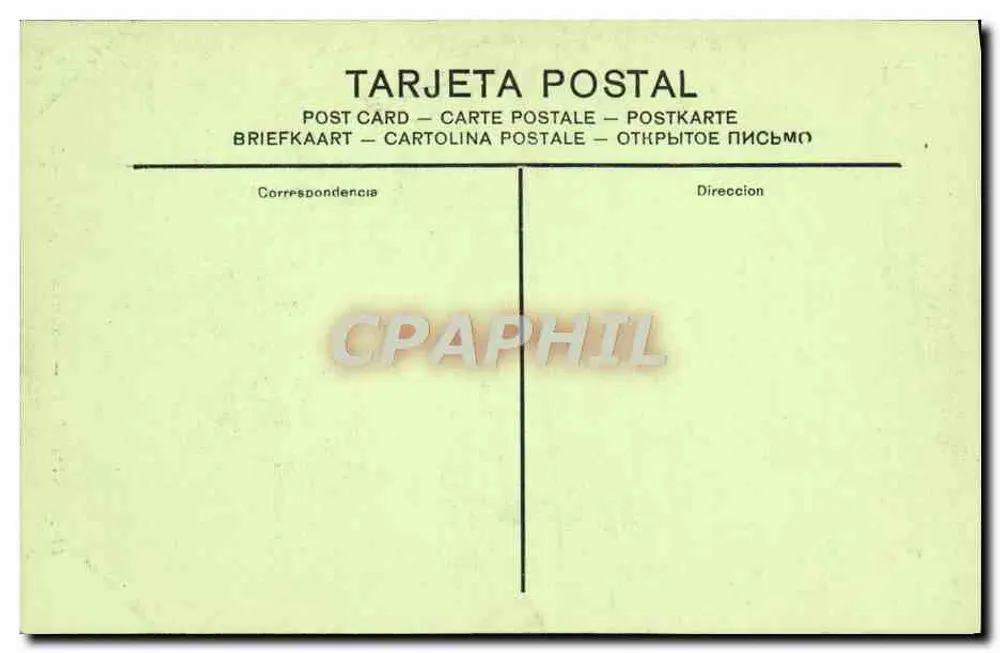 Montserrat — Misterio de Gozo (1º) — LL. - Rewers