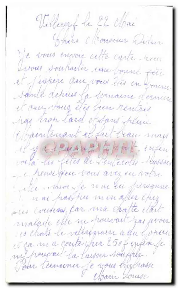 Três rosas vermelhas — fundo verde e borda dentada — editor desconhecido - Verso