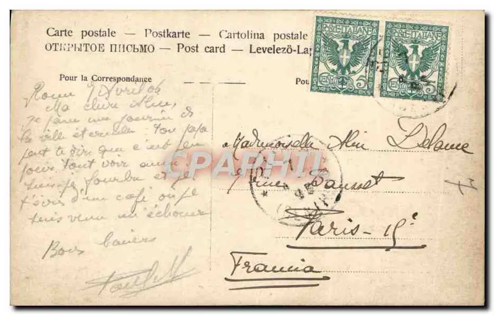Roma - Basílica de Santa Maria Maior — Ernesto Richter, N°13 - Verso