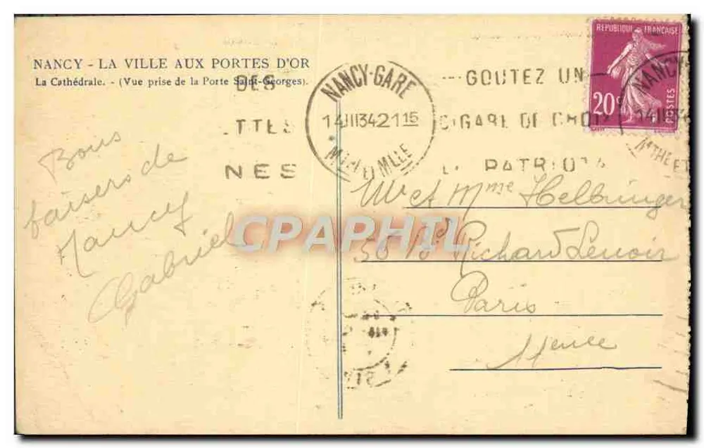 Nancy - Die Stadt der goldenen Tore — Ansicht vom Saint-Georges-Tor — Verleger nicht sichtbar - Rückseite
