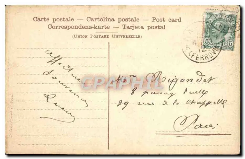 Pompeia - Templo de Apolo - editor não identificado, n° 038 - Verso