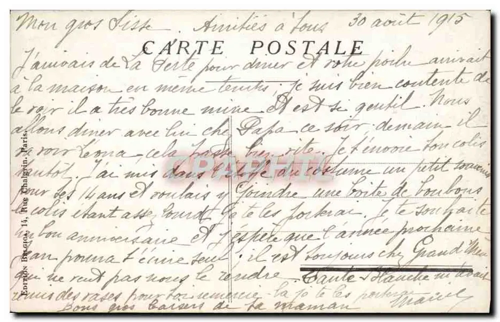 Die Brussels Street — Louvain (Belgien) — Nach den Bombenangriffen — Anonymer Verlag, Nr. 4 - Rückseite