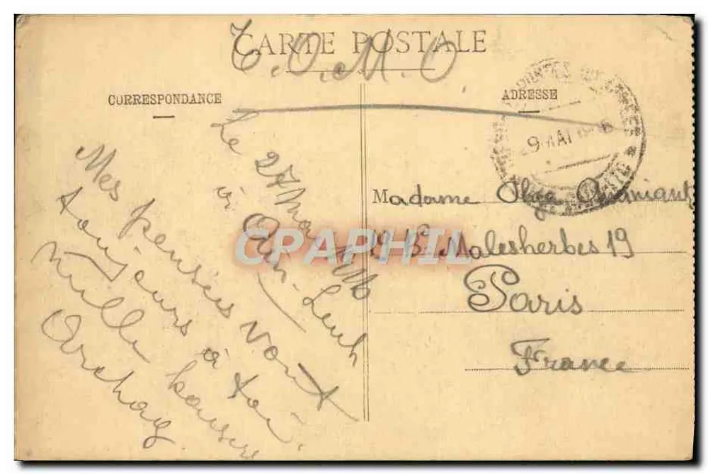 Fès — Pittoreske Ansicht vom Süden — P. Greberi, Foto Casablanca - Rückseite