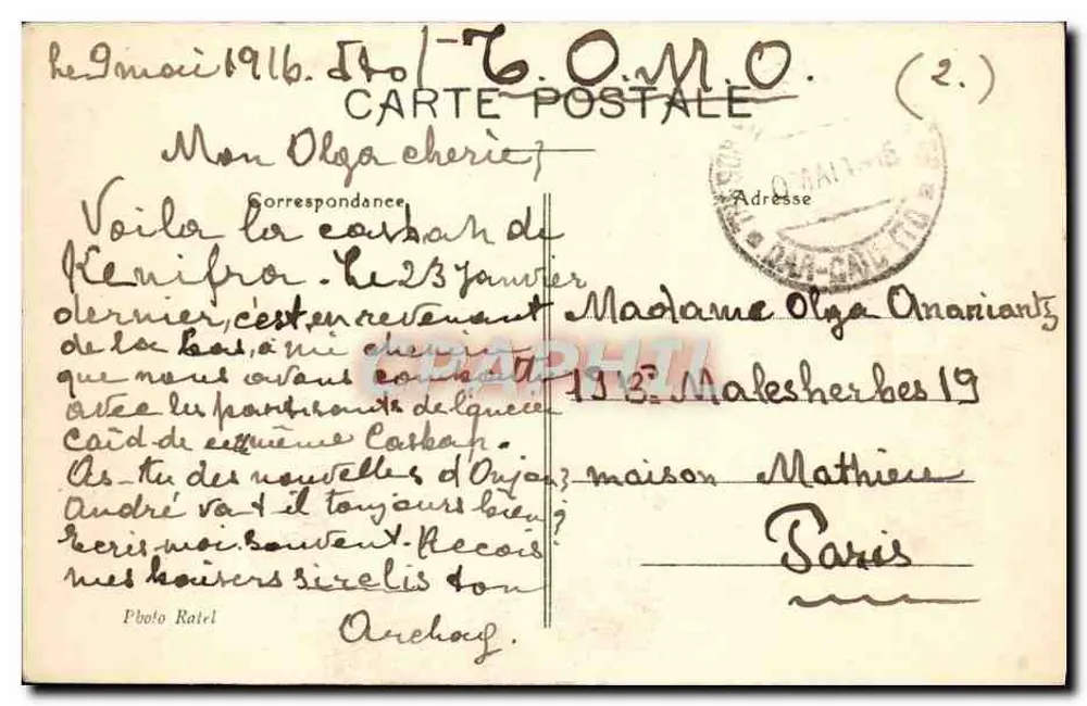 Casbah de Kenifra — Marrocos — V. N. Trèbes, Casablanca - Verso