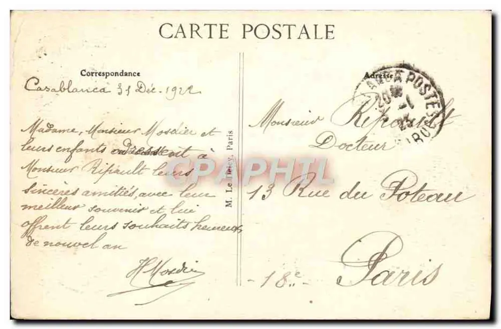 Casablanca (Marokko) — Öffentlicher Garten und Hafen — Verlag Kričorian, Casablanca - Rückseite