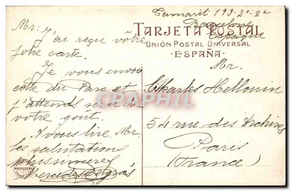 Barcelona — Fonte Jarrón Reynés — Union Postal Universal - Verso