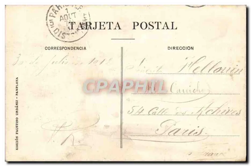Pamplona — Provinciaal Archief — Uitgever Faustino Urdañiz - Achterkant
