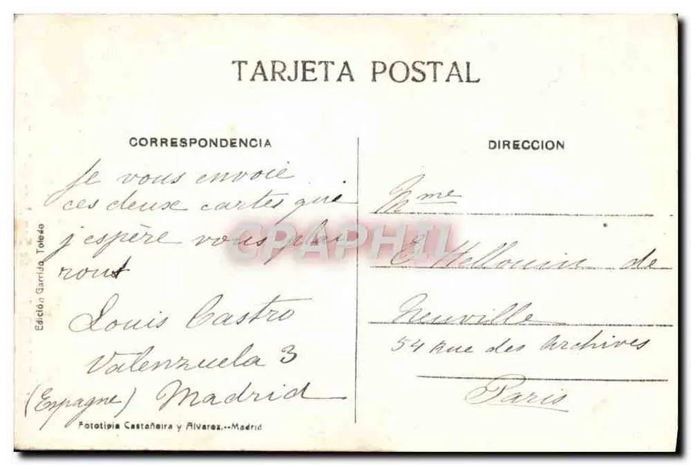 Toledo. Patio de San Juan de los Reyes — Verlag Garrido, Nr. 11 - Rückseite