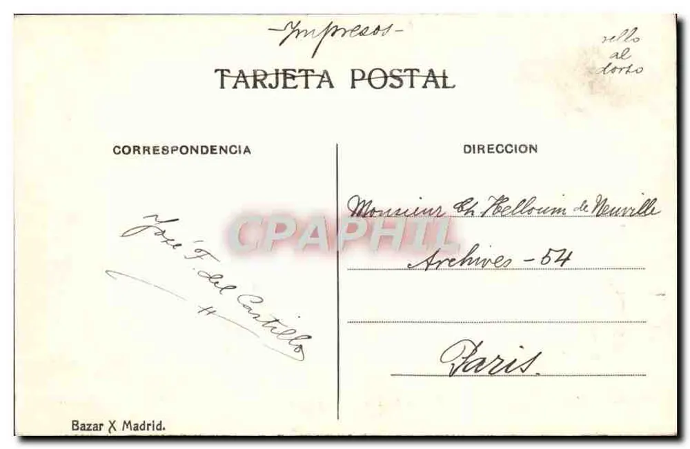 Madrid — Entrada ao Campo del Moro — Bazar X Madrid - Verso