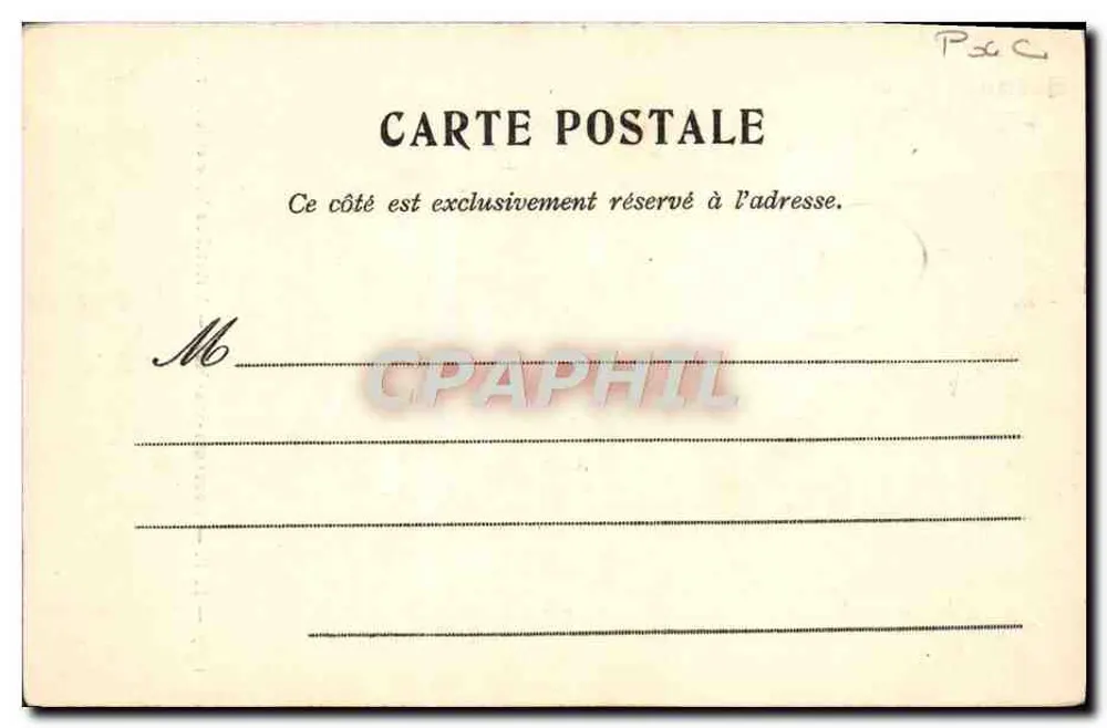 Boulogne-sur-Mer — Das Rathaus und der Glockenturm — R.P. n°1067 - Rückseite