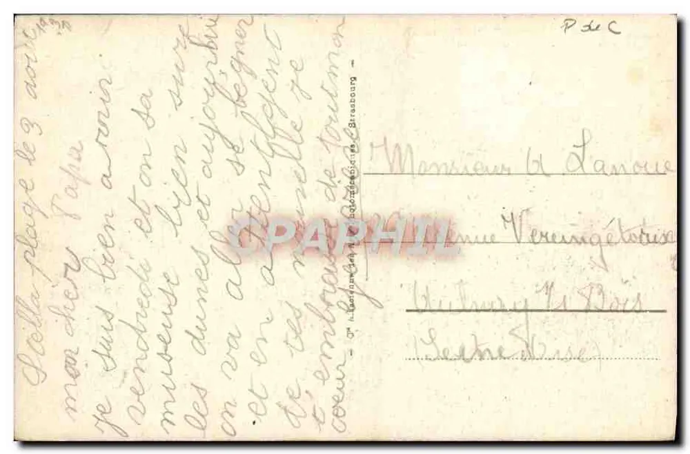 Le Touquet-Paris-Plage — Fischboot — Verlag: P. de C. n° 212 - Rückseite