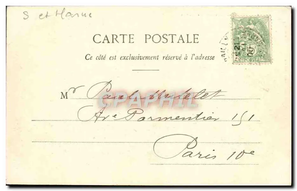 Barbizon - Estrada dos Artistas — editor Gay, n°24 - Verso