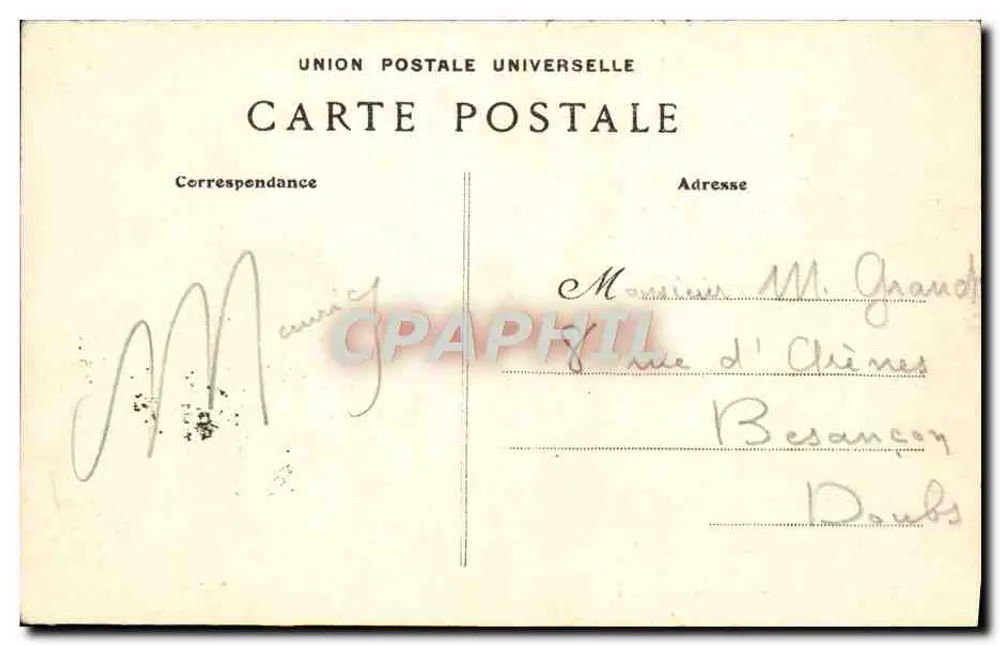 Fontainebleau — Hotel Savoy — 122. Hotel Savoy - Verso