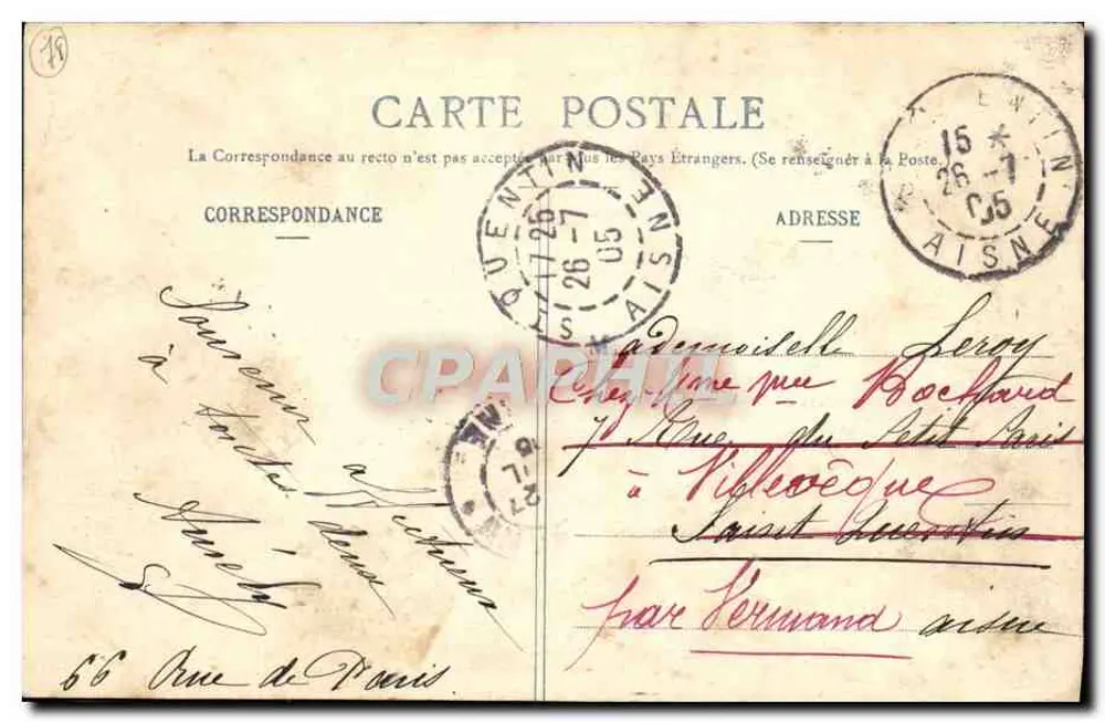 Enghien-les-Bains — Das Casino und der See — G.I. n°1540 - Rückseite