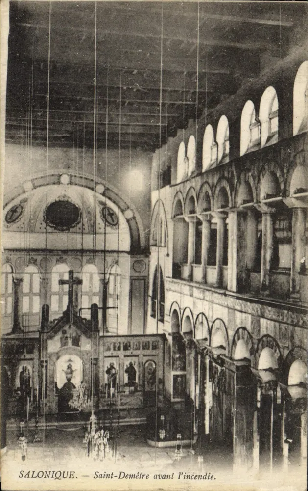 Thessaloniki — Saint Demetrius vor dem Brand — Verleger nicht sichtbar - Vorderseite
