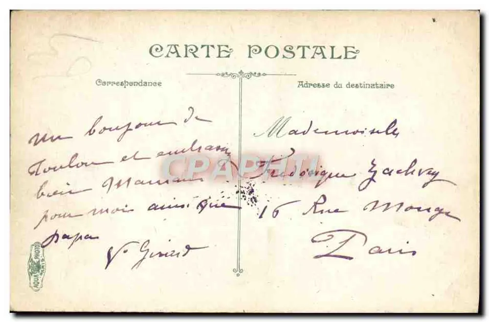 Toulon. Die Palmen auf dem Platz der Freiheit — Verleger LV&Co, n°10 - Rückseite