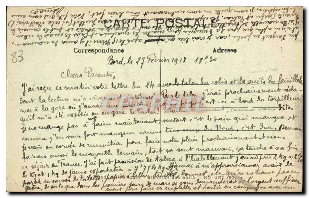 Toulon — Avenue der Palmen - Place de la Liberté — B.C. n°106 - Rückseite