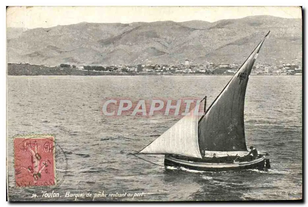 Toulon — Fischerboot, das zum Hafen zurückkehrt — unbekannter Verlag, Nr. 24 - Vorderseite