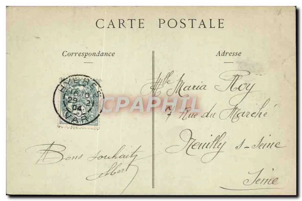 Hyères-les-Palmiers — Les Ruines du Château — Collections ND. Phot. - Rückseite