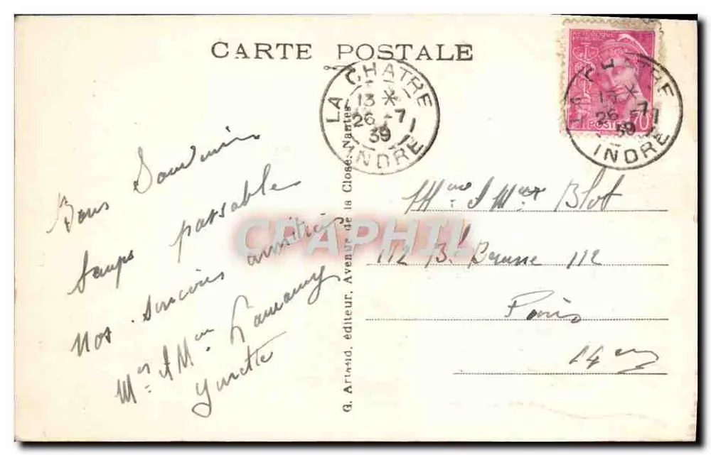 Kasteel Magnet — Omgeving van LA CHATRE (Indre) - Achterkant