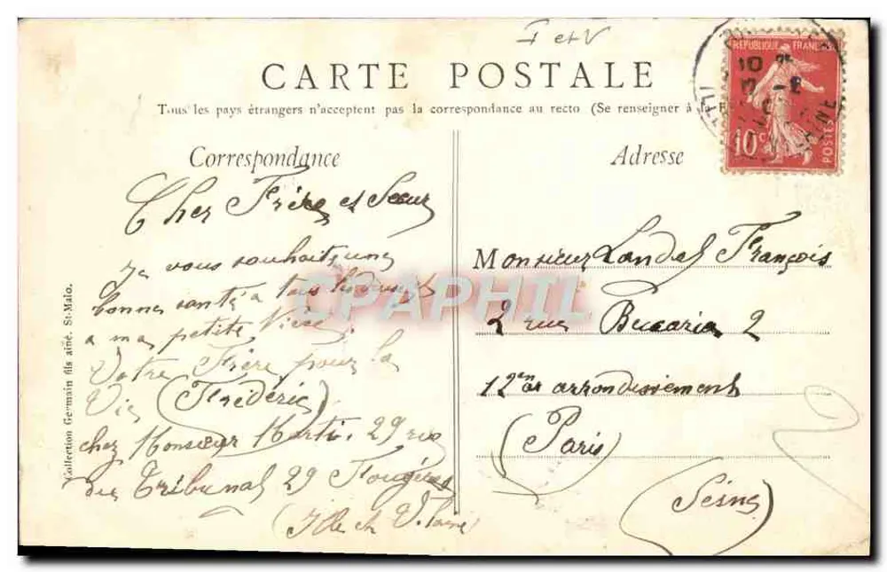 Fougères — Panoramablick — Verleger unbekannt, Seriennummer nicht sichtbar - Rückseite