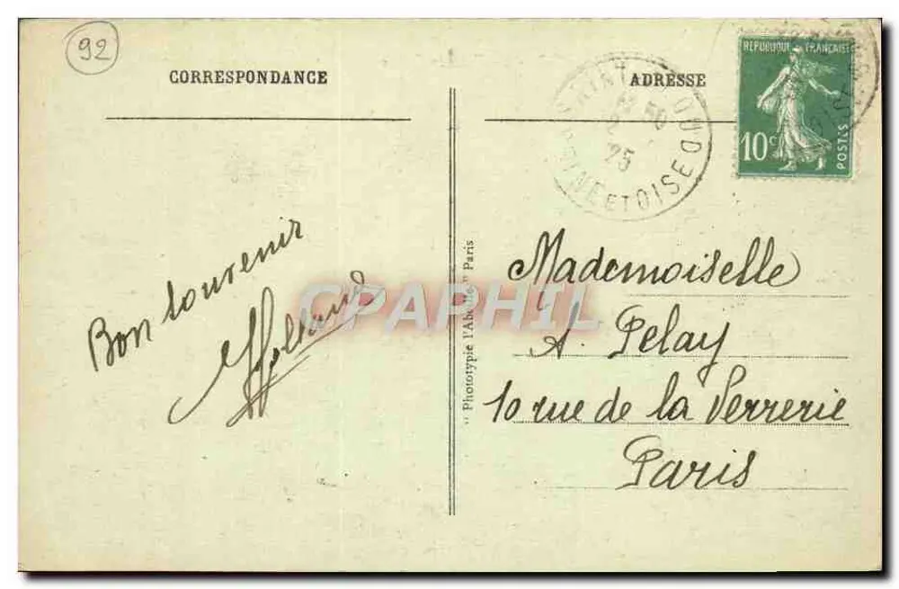 St-Cloud - A Grande Gerbe — Fototipia L'Abbé, n°86 - Verso