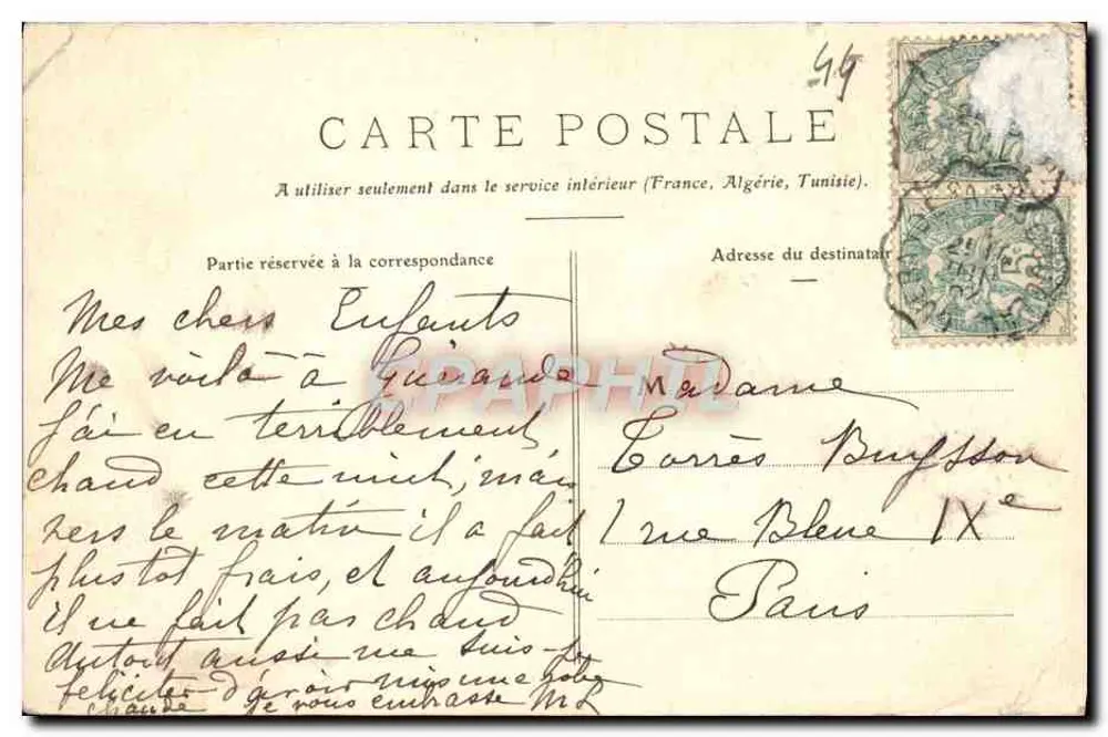 Guérande - La porte de Saillé — éditeur Phototypie Vassellier, Nantes, n° 235 - Verso
